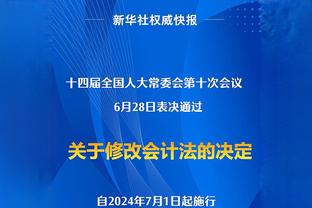 韩媒谈韩国队内讧：就像2010年的法国队，或是变革的黄金时间