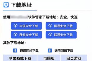 ?孙继海“海选未来”计划已筹满300万！让没矿的孩子也能踢球