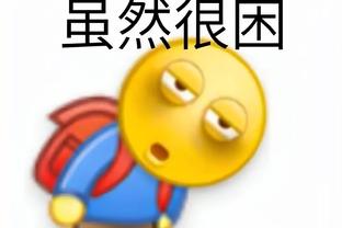 开云app登录入口app下载截图3