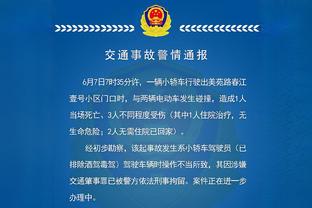 半场龙！5胜15平，切尔西本赛季联赛上半场结束没落后过&英超唯一