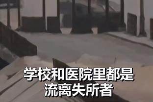 真没人啦？滕哈赫：瓦拉内因病缺席？曼联一队中卫仅剩埃文斯