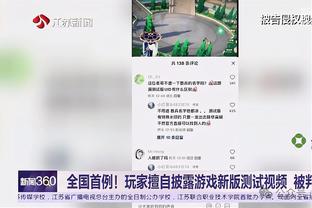 曼晚：曼联考虑更换训练基地，卡灵顿扩建升级会面临很多问题