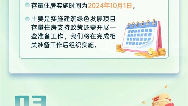 3月世预赛连战新加坡！此时国足换帅请谁？崔康熙？奎罗斯？还是？